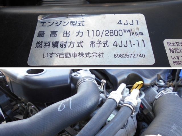 車両詳細画像