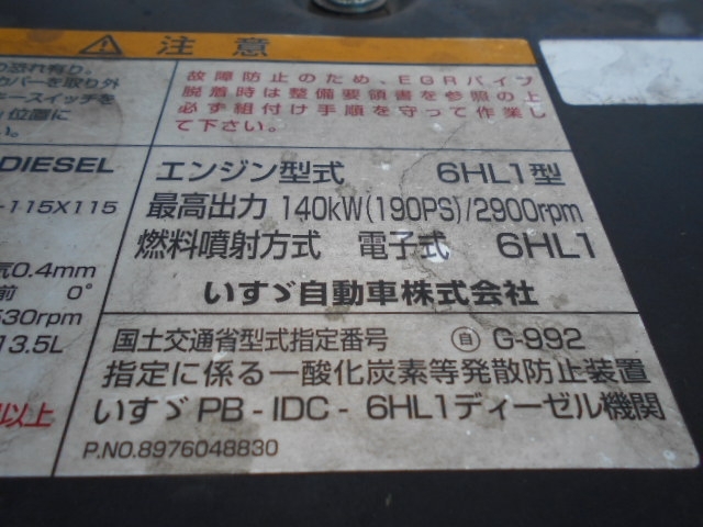 車両詳細画像