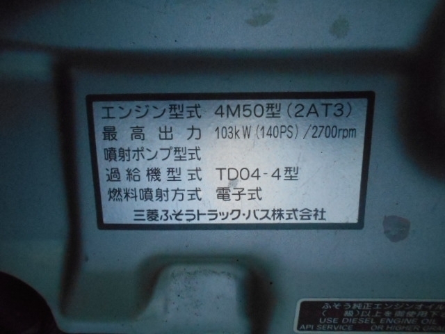 車両詳細画像