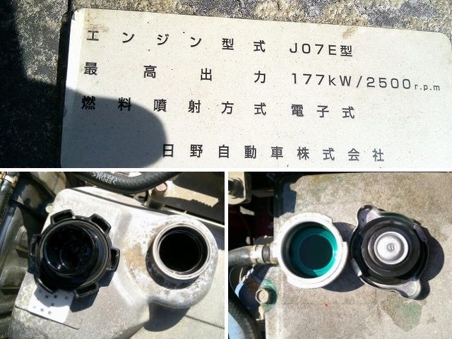 車両詳細画像