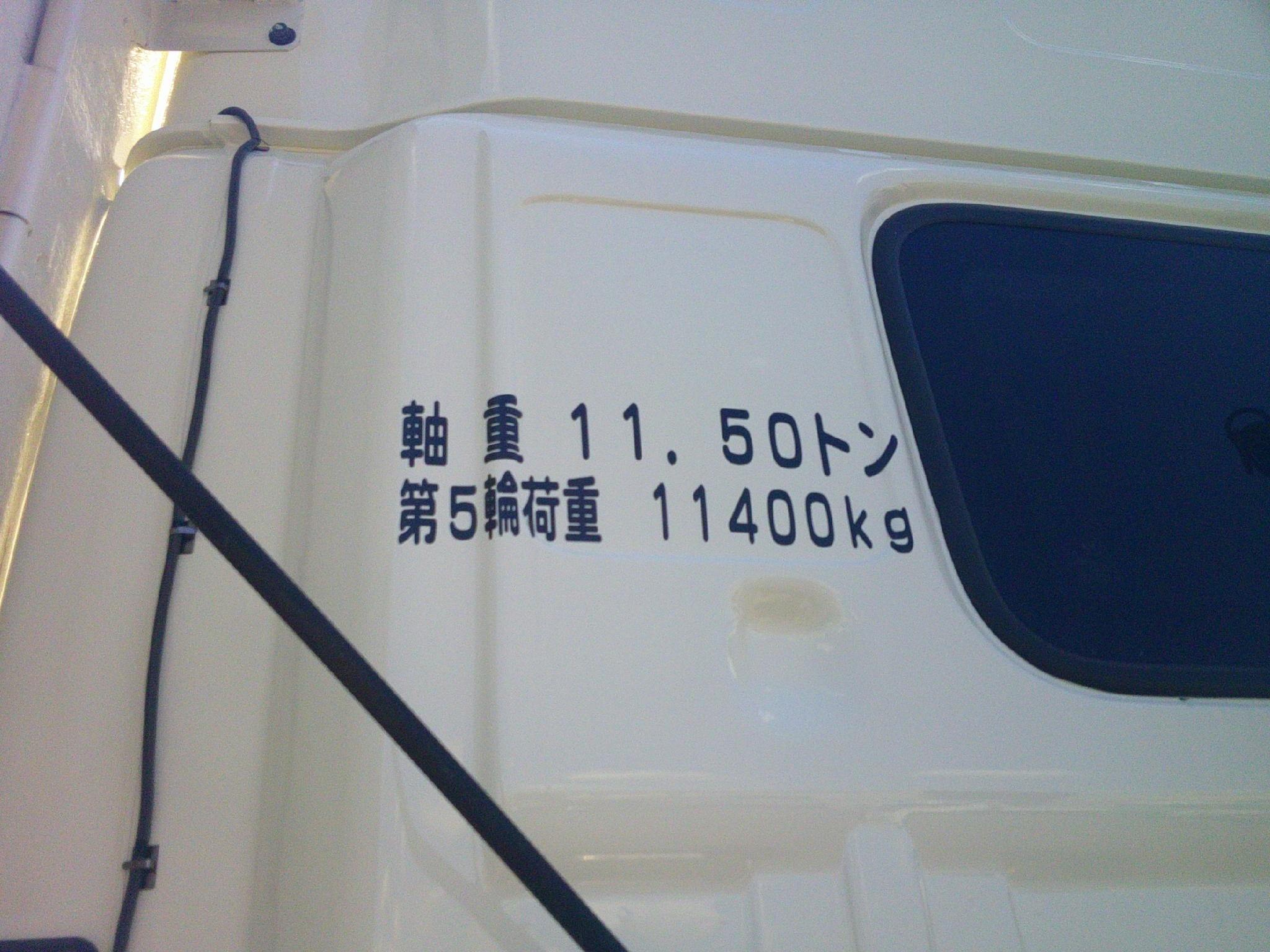 車両詳細画像