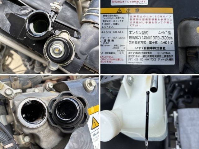 車両詳細画像