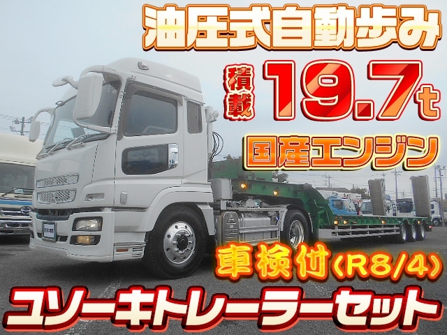 車両詳細画像
