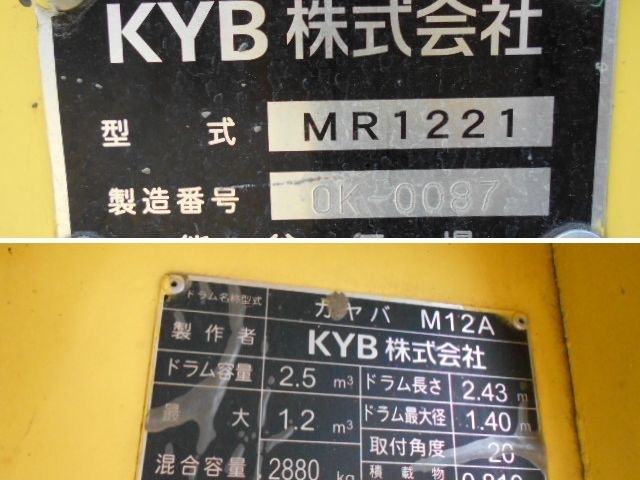 車両詳細画像
