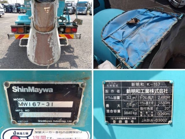 車両詳細画像