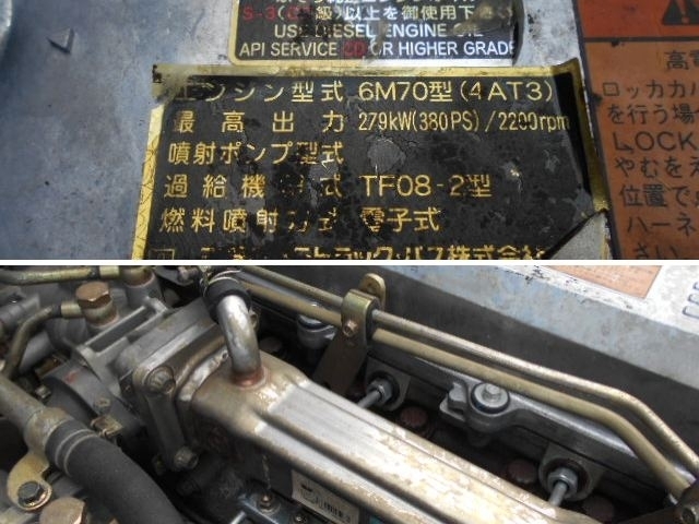 車両詳細画像