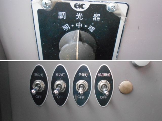 車両詳細画像