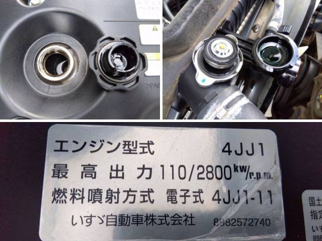 車両詳細画像