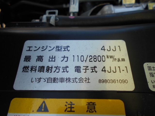 車両詳細画像