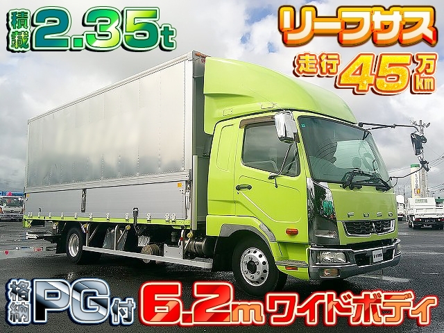 [格納PG付アルミウイング] H27 ファイター パブコ製 6.2mワイドボディ 格納パワーゲート付 積載2.35t 走行45万km