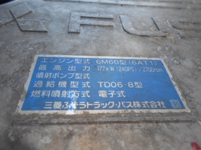 車両詳細画像