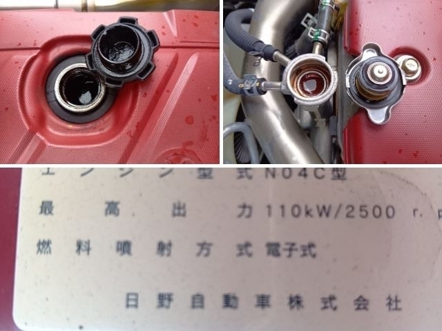 車両詳細画像