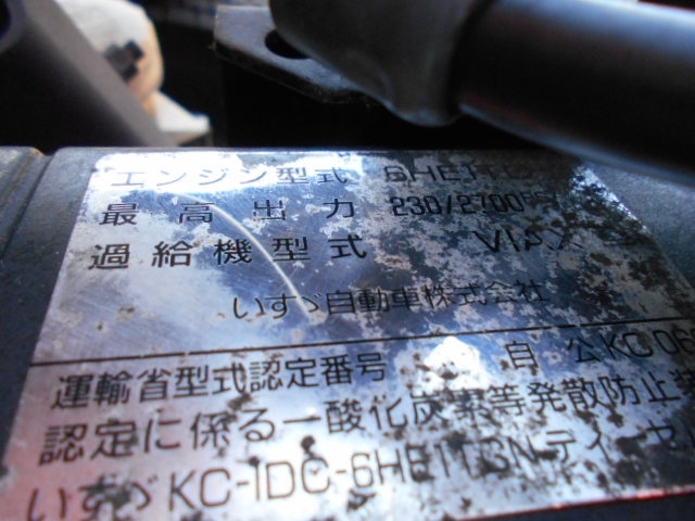 車両詳細画像