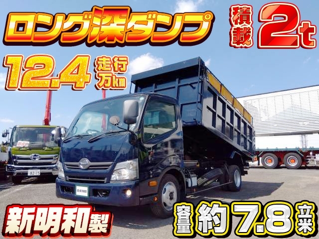 車両詳細画像