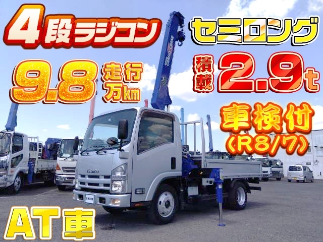 車両詳細画像