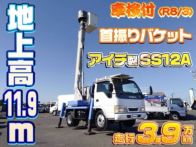 車両詳細画像