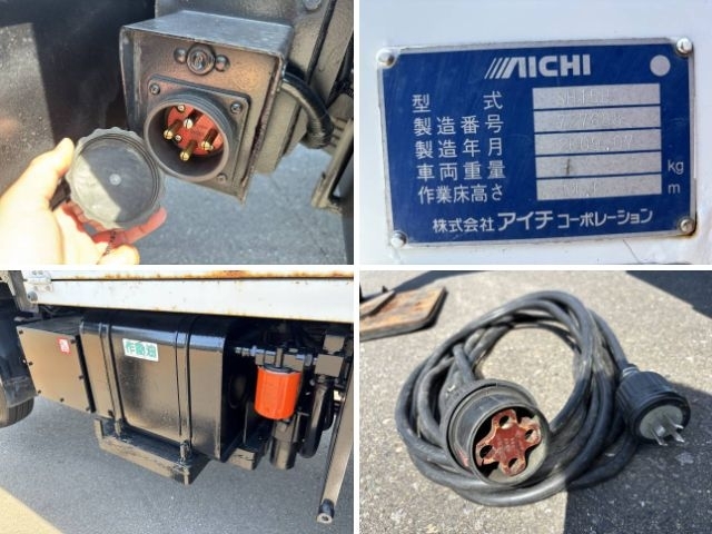 車両詳細画像