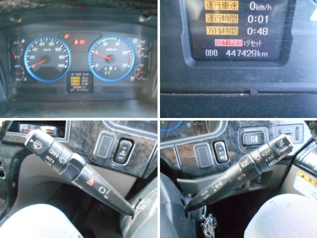 車両詳細画像