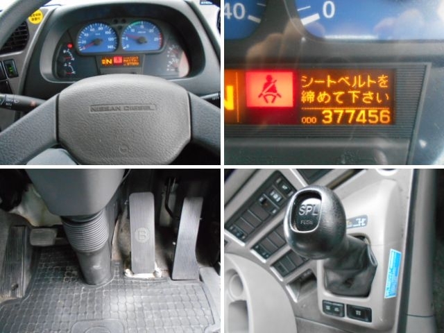 車両詳細画像