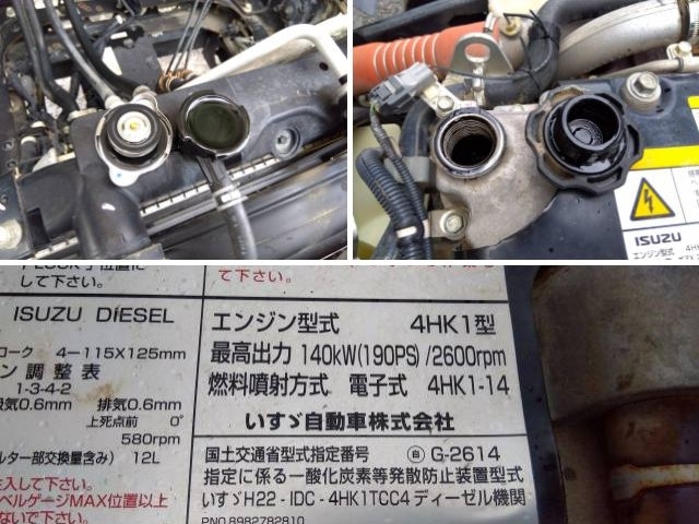 車両詳細画像