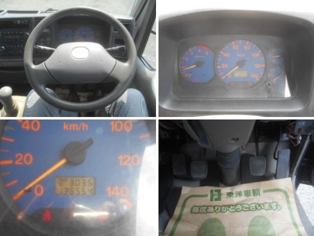 車両詳細画像