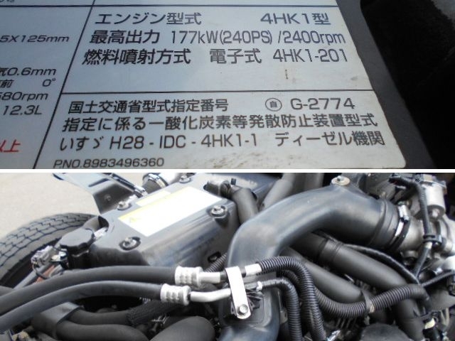 車両詳細画像