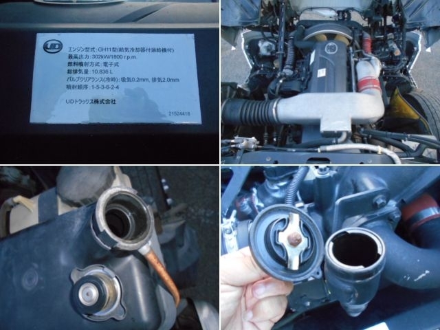 車両詳細画像