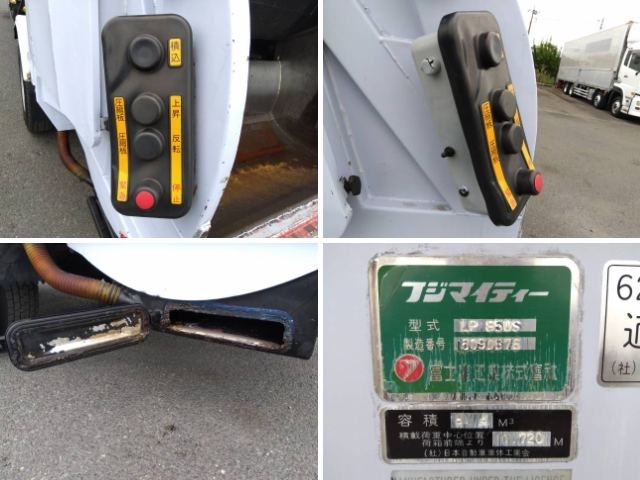 車両詳細画像