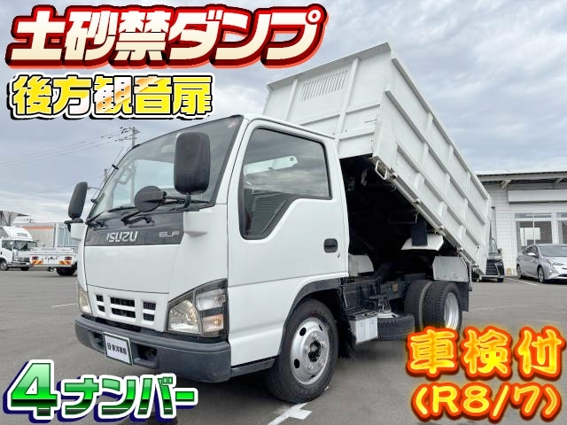 [深ダンプ] H19 エルフ 極東開発 容量約5.2㎥ 後方観音扉 積載2t 走行9.9万㎞ 4ナンバー 車検付(R8/7月)