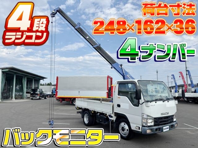 [簡易クレーン付平ボディ] H29 エルフ タダノ 4段ラジコン フックイン ショートボディ 4ナンバー 積載2t 走行19.9万㎞