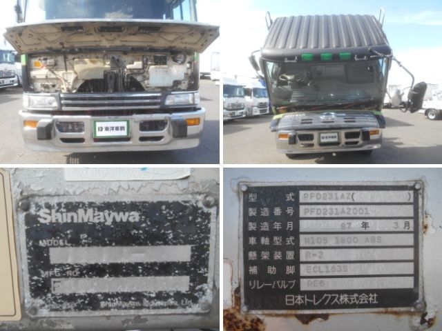 車両詳細画像