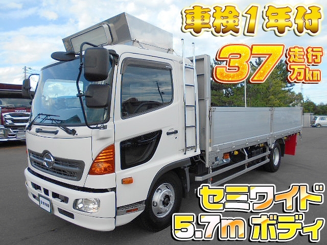 [アルミブロック平ボディ] H27 レンジャー 小平産業 5.7mボディ 積載3.8t 走行37万km 車検付