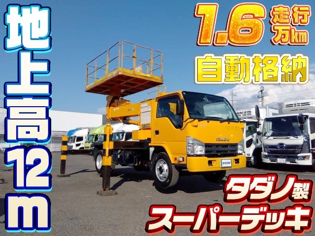 車両詳細画像