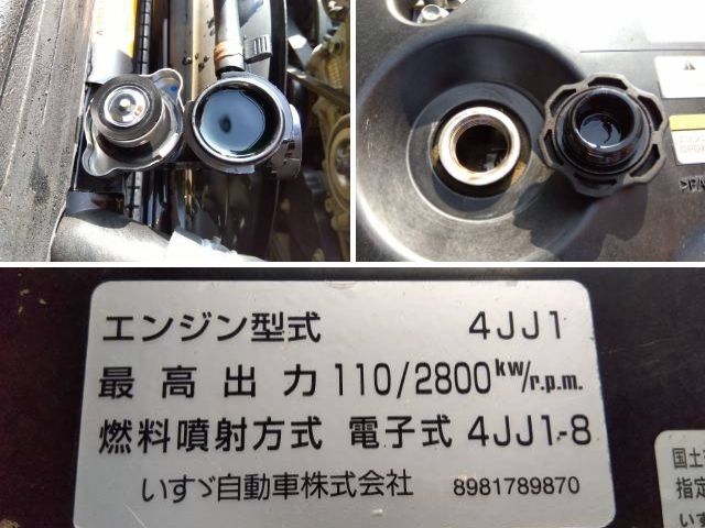 車両詳細画像
