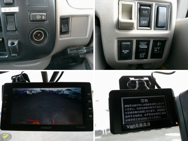 車両詳細画像