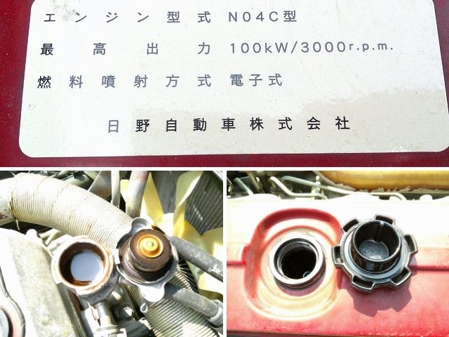 車両詳細画像