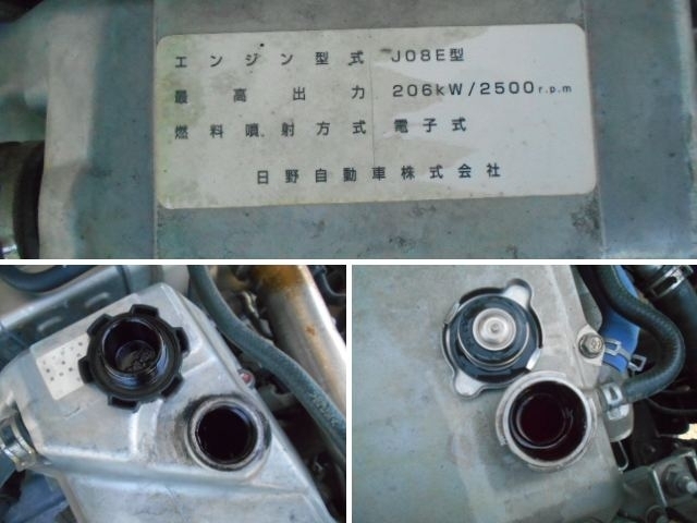 車両詳細画像