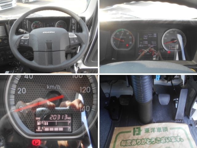 車両詳細画像