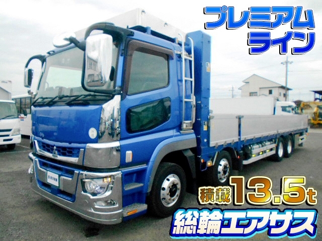 [アルミブロック平ボディ] H30 Sグレート 4軸低床 積載13.5t 総輪エアサス プレミアムライン♪