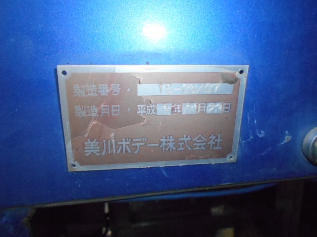 車両詳細画像