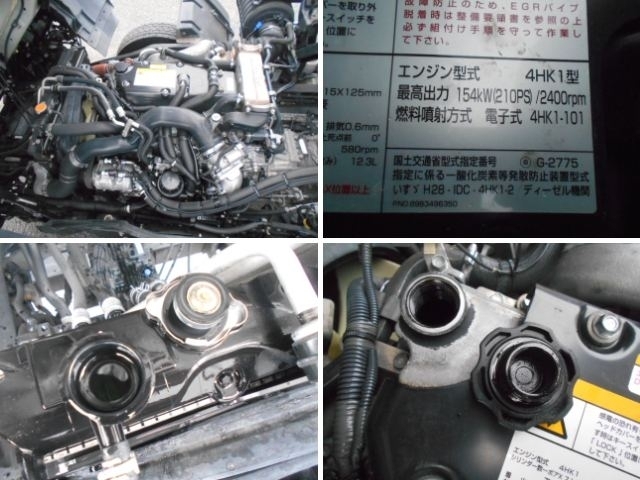 車両詳細画像