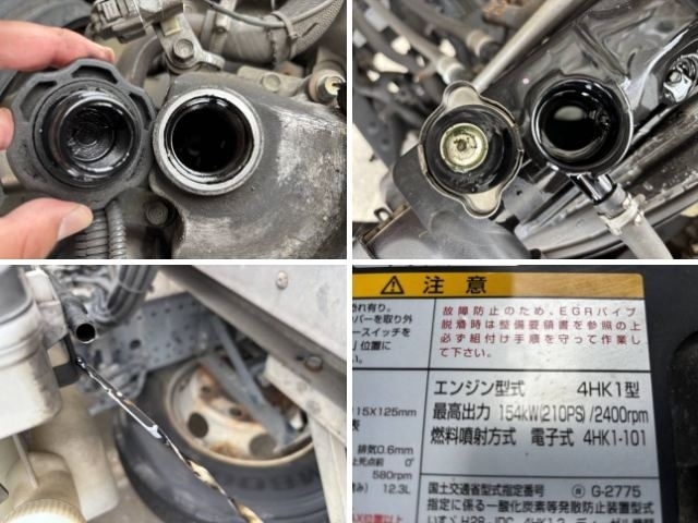 車両詳細画像