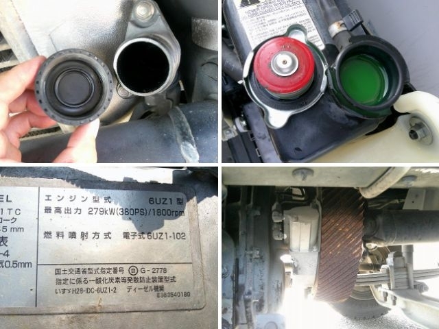 車両詳細画像