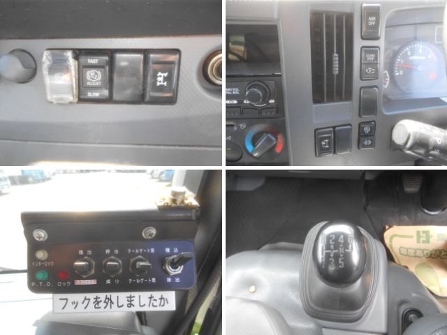 車両詳細画像