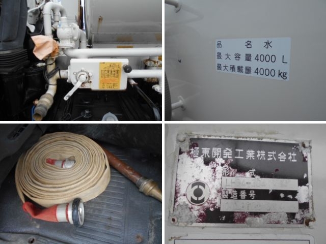 車両詳細画像