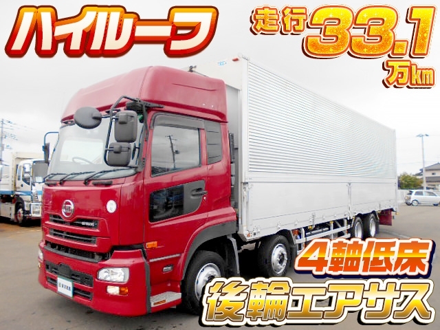 [アルミウイング] H28 クオン 日本トレクス製 4軸低床 積載13.7t ハイルーフ 後輪エアサス 走行33.1万km