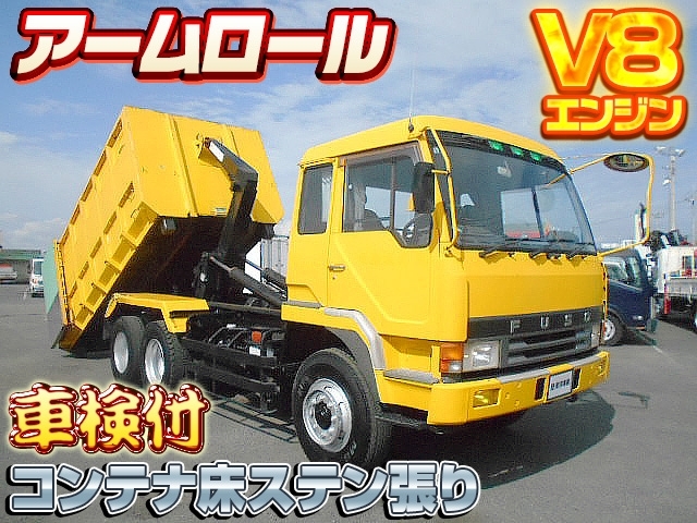 [コンテナ専用車] H3 グレート 新明和製 専用コンテナ付 V8エンジン 積載10.6t 車検付