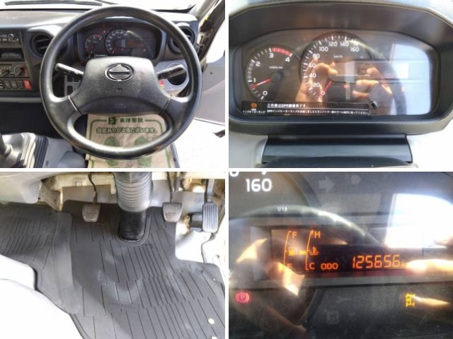 車両詳細画像