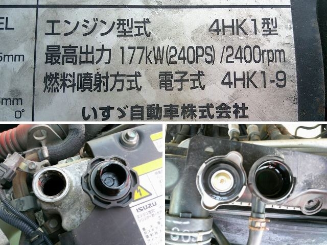 車両詳細画像