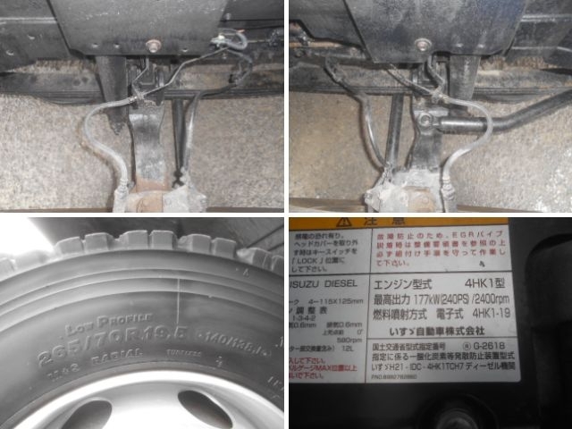 車両詳細画像